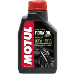 MOTUL FORK OIL EXPERT MEDIUM-HEAVY 15W 1L モチュール フォークオイル エキスパート ミディアムヘビー 1L 【メール便不可】