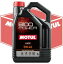 MOTUL 塼 8100 POWER 5W40 SN PLUS 4X 5L 1٥塼 8100 ѥ 5L4  󥸥󥪥 ư  ݡĥڥƥߥ˥ХSUV 112005