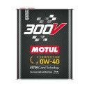300V COMPETITION 0W40 10本X2L『1ケース販売』モチュール 300V コンペティション 0W40 10本X2L『1ケース販売』全合成油 ...