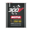 MOTUL 300V COMPETITION 5W50 10本X2L『1ケース販売』モチュール 300V コンペティション 5W50 10本X2L『1ケース販売...