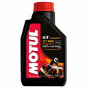 MOTUL モチュール 7100 4T 5W40 12本X1L 『ケース販売』 100 化学合成オイル 104194 高機能モーターサイクル スポーツモーターサイクル ストリート＆ダート トライアルモーターサイクル BMW Motorrad aprilia MOTO GUZZI