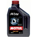 MOTUL 90PA 2Lモチュール 90PA ギアオイル2L 13304031【メール便不可】