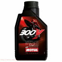 MOTUL 300V FACTORY LINE ROAD RACING 5W30 1Lモチュール 300V ファクトリーライン ロードレーシング 5W30 1L...