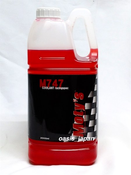 Moty's　モティーズ　M747　 ラジエーター ロングライフクーラント 2L M747Moty's Long Life Coolant 2L Racing Spec【メール便不可】