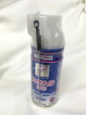 WAKO'S R[Y FSO tb\IC105 110g A105WAKO'S FUSSO OIL 105 110g A105