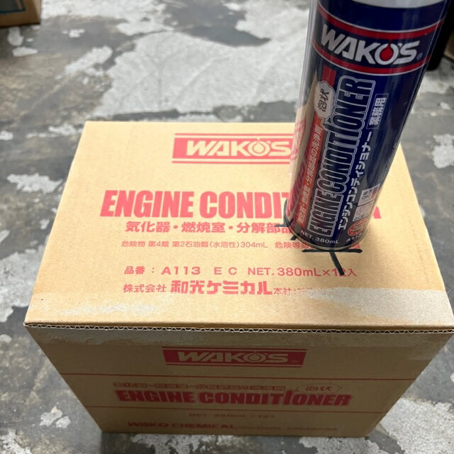 楽天市場】ワコーズ エンジン コンディショナーの通販 楽天市場】ワコーズ エンジン コンディショナーの通販