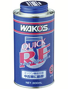 WAKO'S@R[Y NCbNtbV 300ml E140WAKO'S QR Quick Refresh 300ml E140