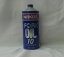 WAKO'S wako's 拾 ե10 ߥǥ FK-10 1000ml T530Ȣ10WAKO'S FORK OIL 10 1000ml FK-10