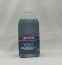 WAKO'S ワコーズ ロングライフクーラント 2L R311 LLC 希釈タイプWAKO'S LONG LIFE COOLANT 2L【メール便不可】