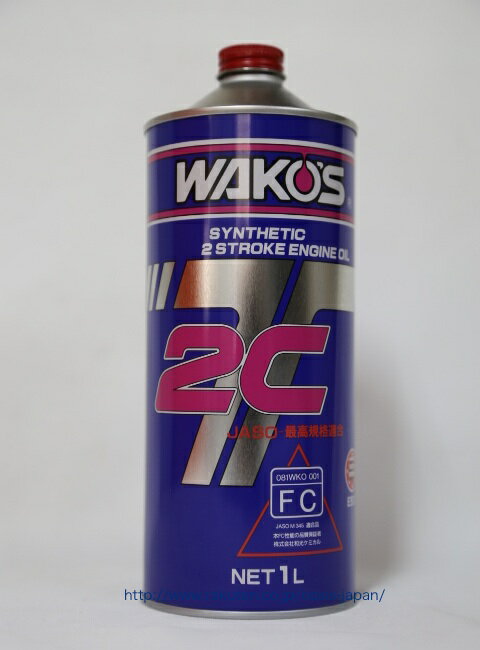 WAKO'S ワコーズ 2CT ツーシーティー 1000ml E501WAKO'S 2CT ENGINEOIL 2CT 1000ml分離給油用 100%化学合成油【メール便不可】