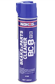 WAKO 039 S BRAKE PARTS CLEANER BC-8 650mlワコーズ ブレーキ＆パーツクリーナー BC-8 650ml【メール便不可】