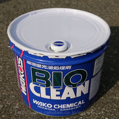 WAKO'S wako's ワコーズ BIC バイオクリーン 12L V446【環境優先油処理剤】ワコーズ BIC バイオクリーン 12L V446WAKO'S BIO CLEAN 12L【メール便不可】