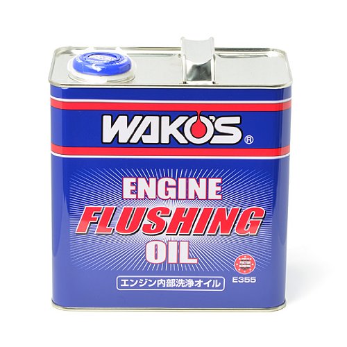WAKO'S ワコーズ エンジンフラッシングオイル E355 3LWAKO'S ENGINE FLUSHING OIL EF-OIL E355 3L