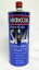 WAKO'S 拾 ֥졼ե롼 SP-4 1000mlWAKO'S SUPER PRO 4 BRAKE FLUID 1000ml T142