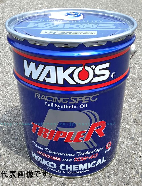 wako's ワコーズ 4サイクルエンジンオイル トリプルアール TR-40 10W40 20L WAKO'S fullsynthetic TRIPLE R TR-40 10W40 20L E286E286wako's レーシングスペックエンジンオイル