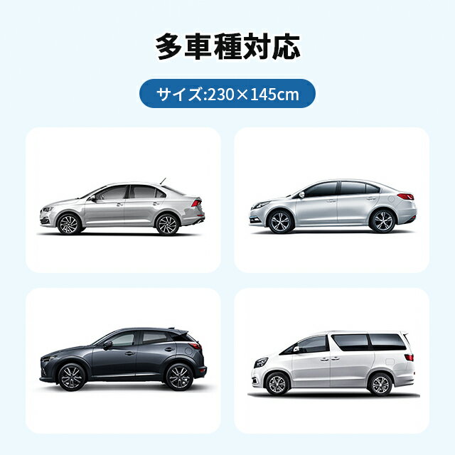 ���ѥե���ȥ��饹���С� ȿ�ͺ��դ� ����ɻߥ��С� ���ݸ� ��ñ���� ȿ�ͺ��դ� ���к� �糰���к� uv���å� ��褱 ��Ǯ ���� ����