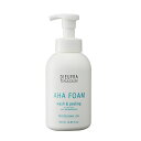 【比べればお得!】デュフラ フィトフォース AHAフォーム 500ml【今だけ!生プラセンタパック5包お試しプレゼント中♪】DIEUFRA/デュフラ/スキンケア...