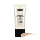 DIEUFRA PREMIUM(デュフラ プレミアム)薬用ダブルエフェクト CCクリームEX /やや明るい自然な肌色〈薬用 美白ファンデーション〉SPF50 PA++++(国内最高値のUVカット)(4)