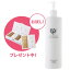 Rey 쥤 ֥꡼ ߥ륯󥸥 500mlڤȥޥ1ץ쥼Ȣޥåƽ Rey//쥤 ӥ塼ƥ/쥤֥꡼/쥤/쥤֥饤ȡP10ܡ