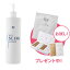  500ml REYP10+ץ쥼(2695) Rey beauty studio/ߥ/ޥå/饤///쥤 ӥ塼ƥ/쥤֥꡼/쥤/쥤֥饤