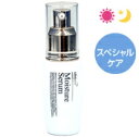 イデアルポー モイスチャーセラム Plus 30ml