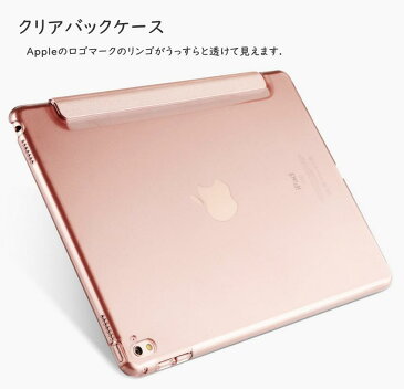 【保護フィルム付】iPad Air (第 4 世代) 2020新発売 A2324 A2072 A2316 A2325 用 スマートカバー Air4 カバー 10.9インチ iPad Air (第 4 世代) ケース アイパッド エア4 ケースアイパッド air 4 ケース 三つ折り保護カバー クリアケース 軽量・極薄タイプ 【thxgd_18】