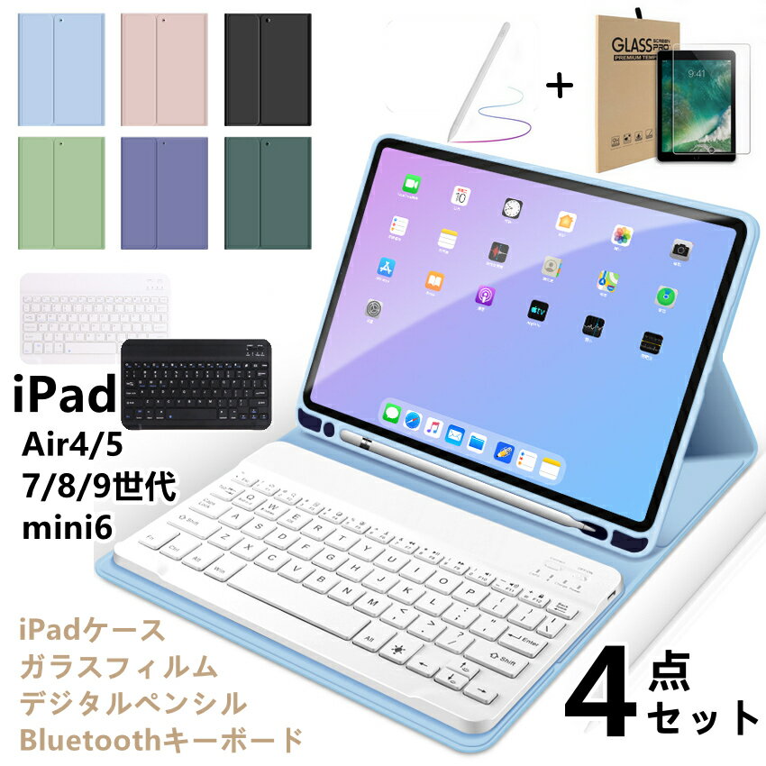 【200円OFFクーポンあり】【ポイント