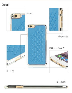 売りつくし！【iPhone6plus カバー 送料無料 】iPhone6plus ケース 菱形 アイフォン6プラス iPhone レザー アイホン6プラス ケース スマホケース iphoneケース iphoneカバー携帯 sheepskin スタイリッシュ バックカバー 7色【autumn_D1810】