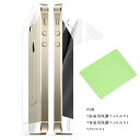 【ゆうパケット 送料無料 】【iPhone5 5s保護フィル...