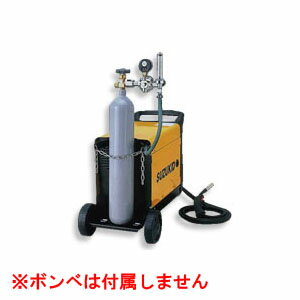 アーキュリー160 アルミ溶接用MIG(アルゴンガス) 溶接セット SUZUKID(スター電器)【個人宅配送不可】