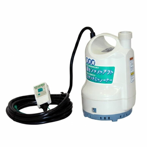 水中ポンプ 海水用 32mm口径 SK-53210 工進(KOSHIN) 50Hz 100V