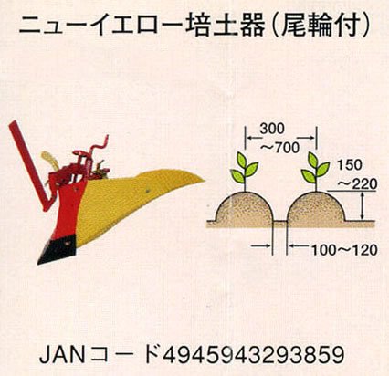 ��å���FU655/FU755�� �˥塼�����������ڴ�(������) #10973 �ۥ��(HONDA)