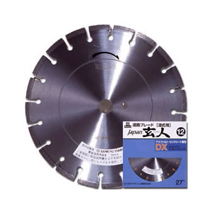 Rakuten - 道路ブレードジャパン玄人(プロ)DX SR-C12 三京ダイヤモンド工業