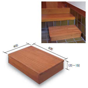 木製踏台 DX 1段 12 ミディアムオーク