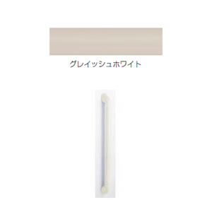 ニューソフトハンドI型 グレイシュホワイト P-34NV 800-09