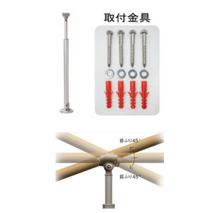 �ե꡼R�졼�� �١����ץ졼�ȼ����� BJ-10ST