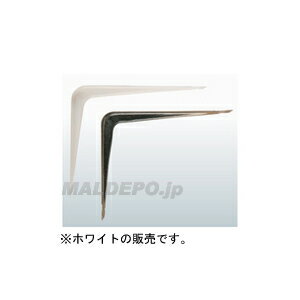 Rakuten - L型棚受 350×400 ホワイト