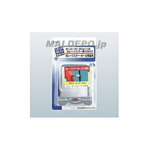 Rakuten - ガレージミラー専用 アタッチメント 5107 ポール取付金具