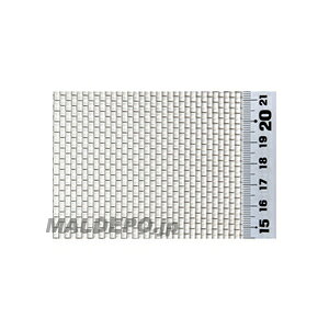 Rakuten - ステン平織金網 450mm巾×1m 0.47mm×10メッシュ