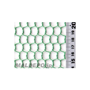 Rakuten - ビニール亀甲網 450mm巾×1m グリーン0.85×10mm