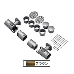 この商品と関連のある商品襖用脱着手すりブラケットN BF-26G ゴールド襖用脱着手すりブラケットN BF-26S シルバー襖用脱着手すりブラケットN BF-26B ブラウン襖用脱着手すりブラケットN BF-26B ブラウンブラケットピッチ2000mmまで!取外し可能な手すり!!●手すりの連続性を保ちながら、押入れを開けるときにも邪魔になりません。●φ35・φ32の手すり棒どちらでも使用できます。●ブラケットピッチは木製手すり棒φ35の場合900mm以内、φ32の場合700mm以内となります。●900mmより広いピッチでご使用になる場合は必ずBAUHAUS襖用脱着手すり棒をご使用ください。●BAUHAUS木製手すりシリーズと組み合わせて、手すりを連続させられます。■材質:アルミ合金、ABS樹脂、POM樹脂■色:ブラウン※ブラケットのみの販売です。※手すり棒は別売です。※こちらの商品は、通常より納期にお時間がかかる場合がございますのでご了承ください。※画像と商品の色あいが若干異なる場合がありますので、予めご了承下さい。注文について注意事項メーカー(提携先)からの直送となります。稀ではございますが欠品時は変動する場合もございますので、正確な納期はご注文の確認メールにてご案内させていただきます。
