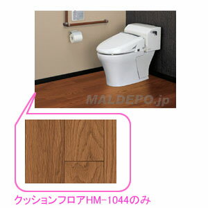 クッションフロア ウッド 1.82×2m HM-1044