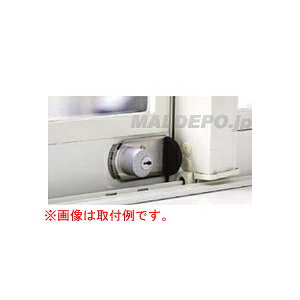 Other - ファスナーロック 鍵付FN-469