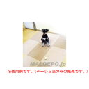 おくだけタイルマットベージュ淡450×600 6枚入