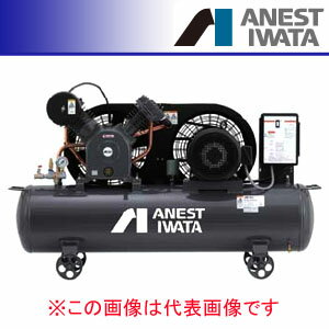 エアーコンプレッサー レシプロオイル式 タンクマウント型 三相200V TLPC07BF-10 M5(50Hz) アネスト岩田 【個人宅配送不可】