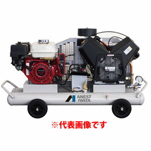 オイル式軽便タイプ 双胴型ガソリンエンジン付コンプレッサー PLUE37C-10 アネスト岩田 【個人宅配送不..