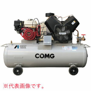 オイル式 単胴型ガソリンエンジン付コンプレッサー コング TLUE37C-14S アネスト岩田 【個人宅配送不可】
