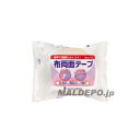 カーペット用両面テープ No.711