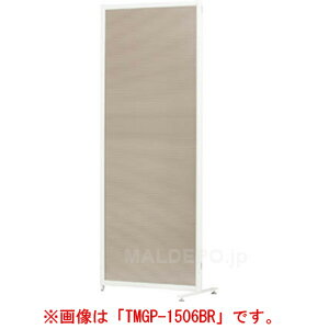 マグネットパーテーション 600×20×1800mm ブロンズ TMGP-1806BR トラスコ(TRUSCO)