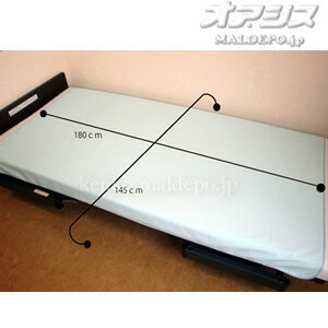 亀屋 防水シーツ 全身サイズ / ブルー